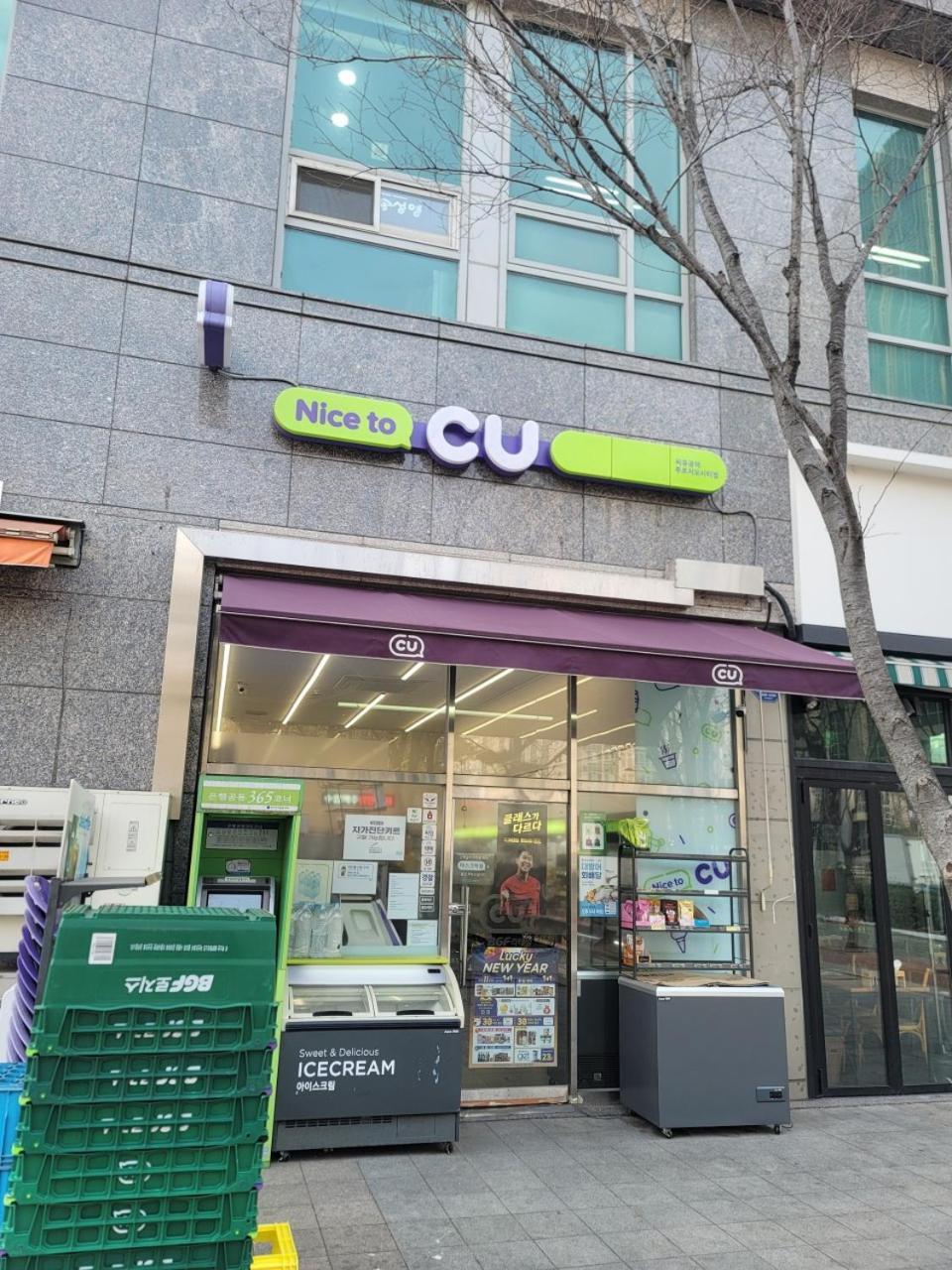 Naru Hostel Korea Сеул Екстериор снимка