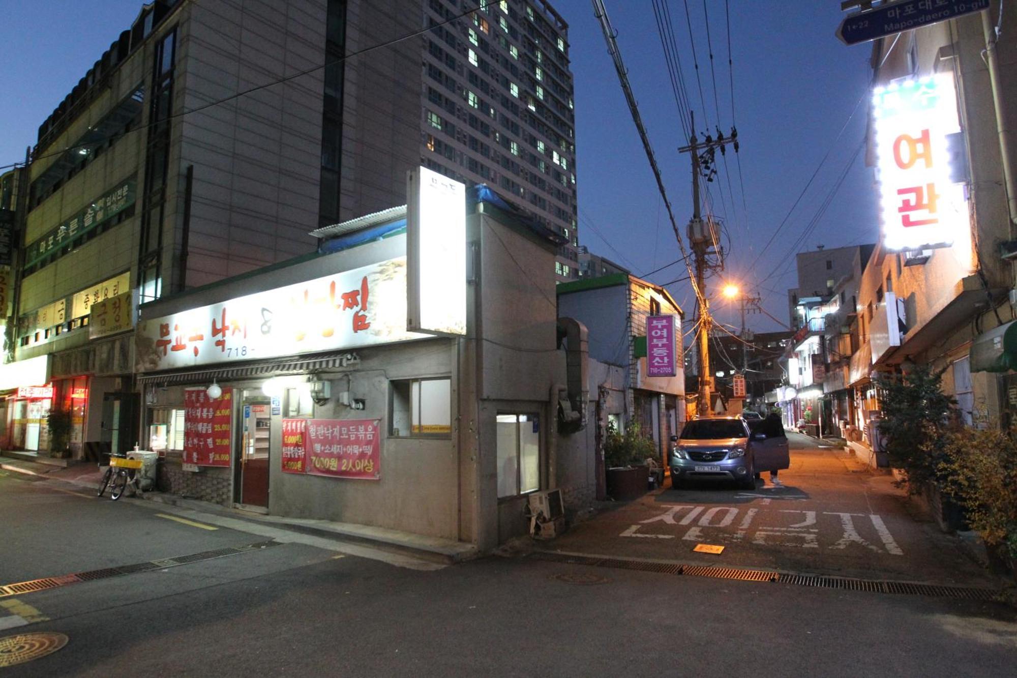 Naru Hostel Korea Сеул Екстериор снимка